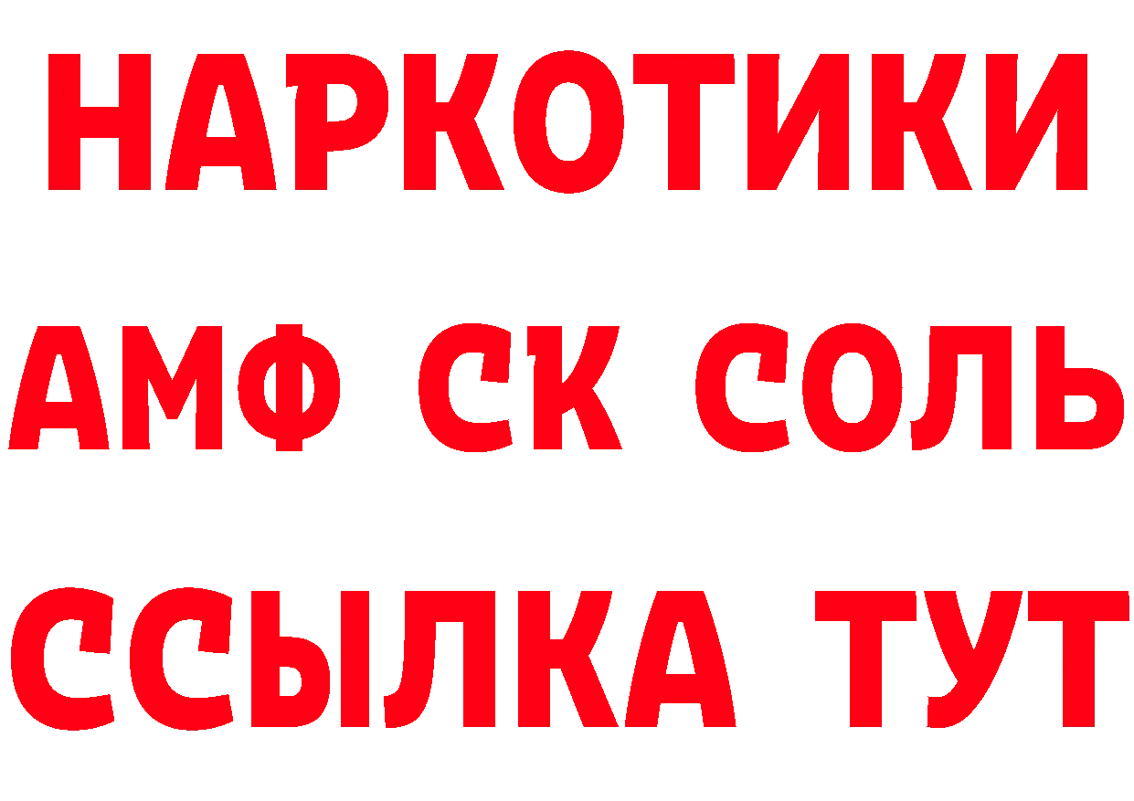 Где найти наркотики? это как зайти Сортавала